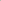 silver grey porcelain paving